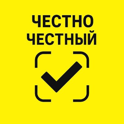 image_20250516_133111