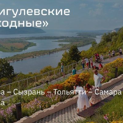 image_20250516_223110